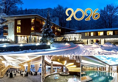 Нова година близо до Рилския манастир в Хотел Рилец Резорт и Спа