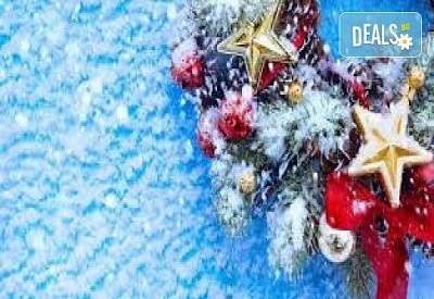 Нова година на брега на Мраморно море в Кумбургаз, Турция - Mercia 4 Hotels & Resorts