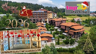 Нова година на брега на язовир Батак: почивка в Комплекс Каталина СПА Ризорт, Цигов Чарк