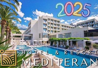  Нова година в Будва, Черна гора, в Mediteran Hotel &amp; Resort 4*! Автобусен транспорт + 4 нощувки, закуски и вечери + басейни и СПА и 2 екскурзии 