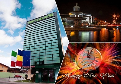 Нова Година в Букурещ! 3 нощувки с 3 закуски и 2 вечери в West Plaza*** с възможност за Празнична вечеря