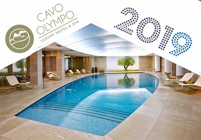  Нова година в Cavo Olympo Luxury Hotel &amp; Spa*****, Плака Литохору, Гърция! 2 нощувки на човек със закуски и вечери, едната празнична + басейн и СПА 