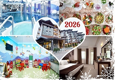 Нова година в Чепеларе: 3 или 4 нощувки с празнична вечеря със Симона Загорова и басейн