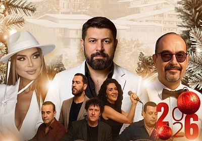 Нова Година в Цигов Чарк: 3 нощувки, закуски, вечеря и СПА в Гранде Виста Резорт