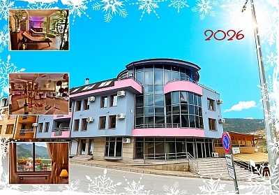 Нова година в Девин: нощувки със закуска и вечеря, празнична вечеря, джакузи и релакс зона