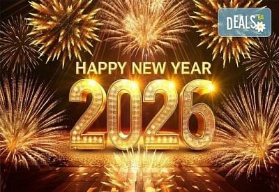 Нова година 2026 в Египет: Хургада и Кайро, 7 нощувки с All Inclusive в El Karma Aqua Beach Resort
