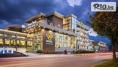 Нова година в Гранд Хотел Княз Павел 5* с Дуо Ритон, Павел баня