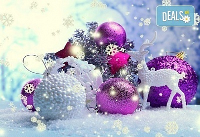 Нова година 2026 в Grand Park Lara, Анталия - Ultra All Inclusive