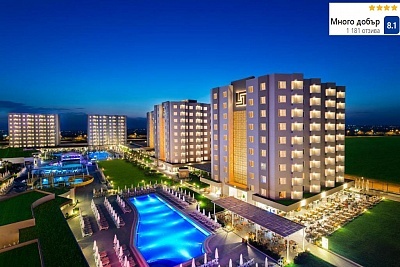 Нова година в Grand Park Lara 4*, Лара, Турция: Транспорт, 5 нощувки Ultra All Inclusive