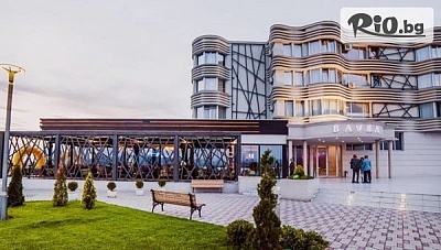 Нова Година в Hotel Bavka, Лесковац със закуски и празнични вечери