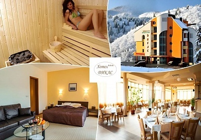 Нова година в хотел Дикас с празнична вечеря и DJ в Смолян