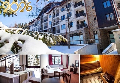 Нова година в хотел Грийн Борoвец с нощувки и вечери