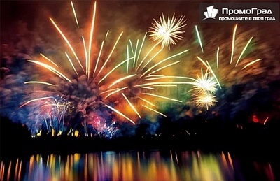 Нова година в хотел Kaya 5*, Истанбул със закуски и празнична вечеря