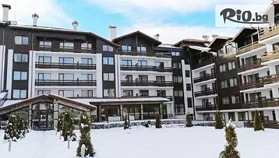 Нова година в Хотел Маунтин Парадайз 4* край Банско - 3 нощувки със закуски и СПА
