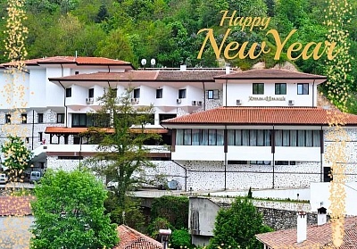 Нова година в хотел Мелник с релакс и СПА