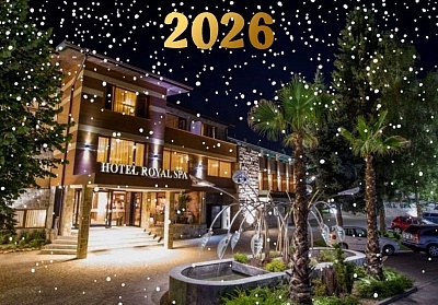 Нова година в хотел Роял СПА****, Велинград - 3 нощувки със закуски, вечери и празнична програма