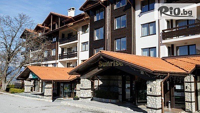 Нова година в Хотел Сънрайз Парк 4* Банско: 3 нощувки със закуски и СПА удоволствия