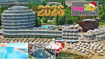 Нова година в хотел Сириус Бийч, Свети Константин и Елена