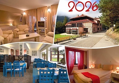 Нова година в хотел Теменуга, Паничище: празненства с DJ парти