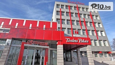 Нова година в Хотел Теодора Палас с празнична новогодишна вечеря