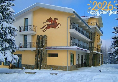 Нова година в Хотел Виа Траяна, Белкемето, с шоу програма и DJ