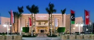 Нова година в Хургада - 6 нощувки в SWISS INN RESORT HURGHADA
