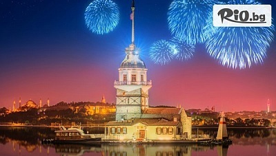 Нова година в хотел Istanbul Gonen 5*, Истанбул със закуски и празнична вечеря с Драган Кеба