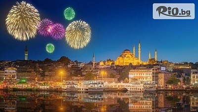 Нова година в Istanbul Gonen Hotel 5* - 3 нощувки със закуски и празнична вечеря