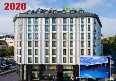 Нова година 2026 в Истанбул с 3 нощувки и празнична вечеря