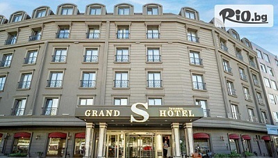 Нова година в Истанбул! 3 нощувки със закуски в Grand S Hotel 4* + ползване на СПА и вътрешен басейн + автобусен транспорт, от Юбим