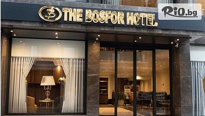 Нова година в Истанбул! 3 нощувки със закуски в The Bosfor Hotel + транспорт от Добрич, Варна и Бургас и възможност за Новогодишна Празнична вечеря