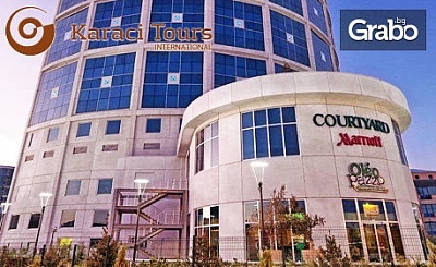 Нова година в Истанбул! 3 нощувки със закуски в Courtyard By Marriott Istanbul International Airport 4*, плюс транспорт