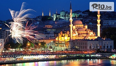 Нова година в Истанбул! 3 нощувки със закуски в хотел 3* + автобусен транспорт, от Bulgarian Holidays