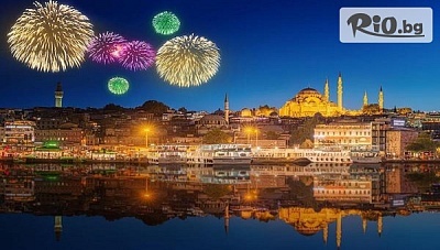 Нова година в Истанбул! 3 нощувки със закуски в Courtyard By Marriott Istanbul International Airport 5* с ползване на басейн и релакс зона + автобусен транспорт и водач, от Далла Турс