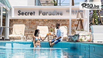 Нова година в Касандра, Халкидики! 3 нощувки със закуски в Secret Paradise Hotel and Spa 4*, със собствен транспорт, от Солвекс