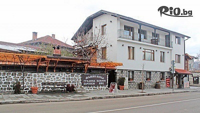 Нова година в Къща за гости Маминия Кольо, Банско с празнична вечеря