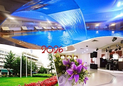 Нова година в Казанлък: хотел с празнична вечеря и минерални удоволствия