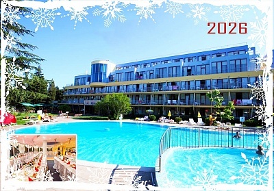 Нова година в хотел Корал, Св. Св. Константин и Елена - All Inclusive