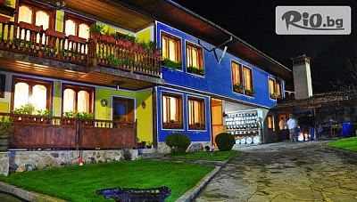 Нова година в Копривщица: Луксозен престой за 18 човека