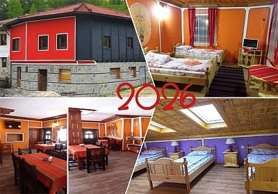 Нова година в Копривщица - Уютни стаи в дом