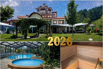 Нова година в Парк-Хотел Орлов камък: комфорт със закуски и вечери