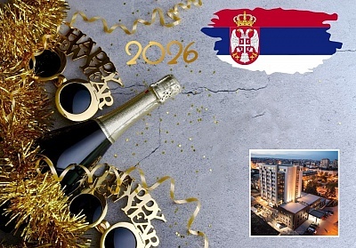Нова година 2026 в Крагуевац: хотел Kragujevac 4* с празнични вечери
