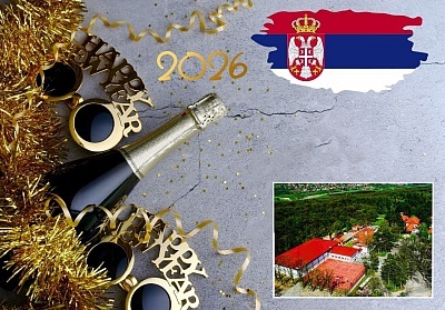 Нова 2026 година в Крагуевац, Сърбия - Незабравима екскурзия със закуска и вечеря