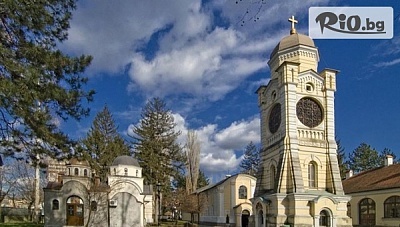 Нова година в Крагуевац, Сърбия! 3 нощувки, закуски и възможност за Новогодишен куверт и Реприз в хотел TRI-O, от Шанс 95 Травел