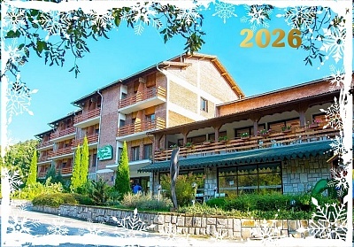 Нова година край Велико Търново: 2 нощувки в Хотел Момина крепост