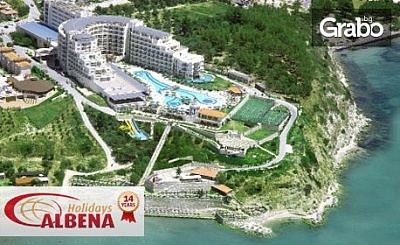 Нова година в Кушадасъ! 3 или 4 нощувки на база All Inclusive с празнична вечеря в Sealight Resort*****