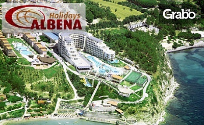 Нова година в Кушадасъ! 3 или 4 нощувки на база All Inclusive с празнична вечеря в Sealight Resort*****