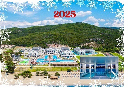  Нова 2025 година в Кушадасъ! 4 нощувки на човек на база All inclusive + Новогодишна вечеря с неограничени напитки + релакс зона в хотел в KoruMar Ephesus Beach 5* от Ню Сън Травел 