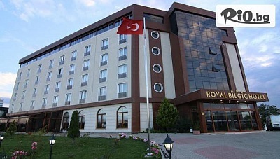 Нова година в Лозенград, Турция! 2 нощувки със закуски и вечери, едната Празнична с DJ в Royal Bilgic + възможност за транспорт от Варна и Бургас, от Travelia
