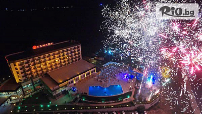 Нова година в луксозния хотел Ramada by Wyndham Tekirdag 5*, Турция: 3 нощувки със закуски и празнична вечеря